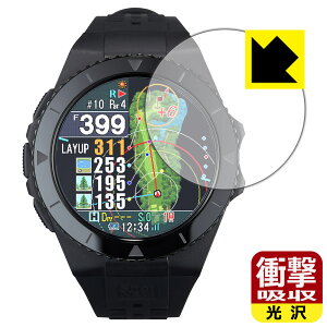 Ռzy  zیtB Shot Navi EXCEEDS { А