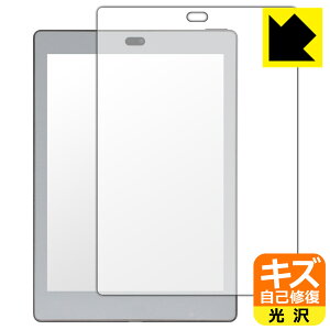 �L�Y���ȏC���ی�t�B���� Bigme S6 Color/S6 Color+/S6 Color Lite/S6 Color+ Lite (��ʗp) ���{�� ���А�������