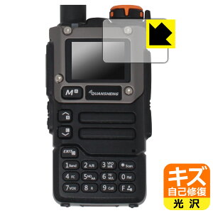 LYȏCیtB QUANSHENG UV-K5(8) { А