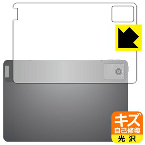 LYȏCیtB Lenovo Tab B11 (wʗp) { А