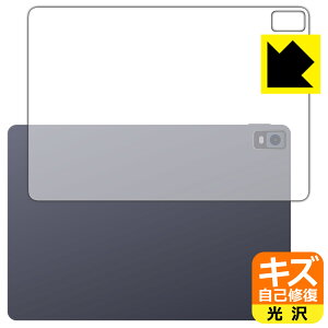 LYȏCیtB XP-Pen Magic Drawing Pad (wʗp) { А