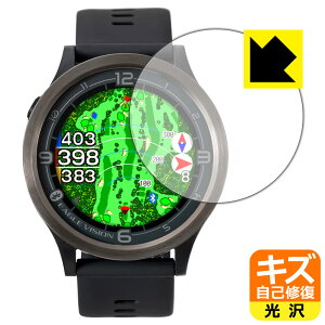 �L�Y���ȏC���ی�t�B���� EAGLE VISION ACE PRO EV-337 ���{�� ���А�������