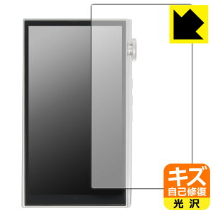 �L�Y���ȏC���ی�t�B���� iBasso Audio DX260 ���{�� ���А�������