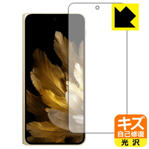 LYȏCیtB OPPO Find N3 (Tuʗp) { А