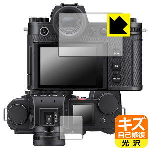 �L�Y���ȏC���ی�t�B���� ���C�JSL3 (Typ 5404) / ���C�JSL3-S (Typ 4506) ���C���p/�T�u�p ���{�� ���А�������