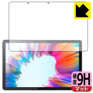 9H���d�x�y ���˒ጸ �z�ی�t�B���� Lenovo Tab M10a 5G (��ʗp) ���{�� ���А�������
