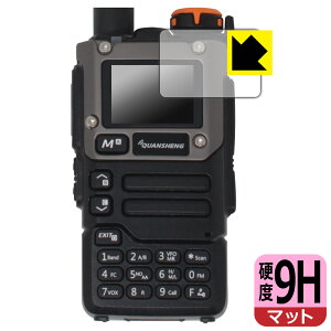 9Hdxy ˒ጸ zیtB QUANSHENG UV-K5(8) { А