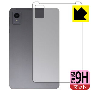 9H高硬度【 反射低減 】保護フィルム AvidPad A30 (背面用) 日本製 自社製造直販