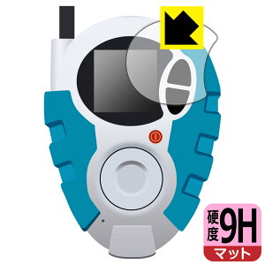 �f�W�����A�h�x���`���[02 SuperCompleteSelectionAnimation D-3 �p 9H���d�x�y ���˒ጸ �z�ی�t�B���� ���{�� ���А�������