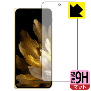 9Hdxy ˒ጸ zیtB OPPO Find N3 (Tuʗp) { А
