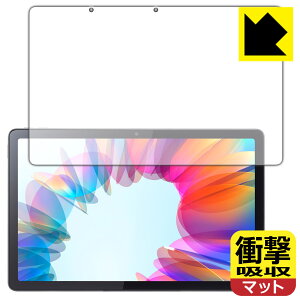�Ռ��z���y ���˒ጸ �z�ی�t�B���� Lenovo Tab M10a 5G (��ʗp) ���{�� ���А�������