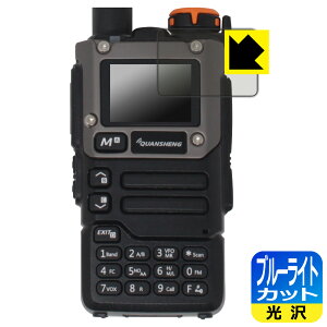 u[CgJbgy  zیtB QUANSHENG UV-K5(8) { А