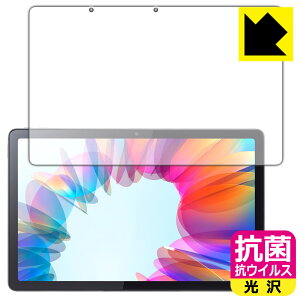 �R�� �R�E�C���X�y ���� �z�ی�t�B���� Lenovo Tab M10a 5G (��ʗp) ���{�� ���А�������