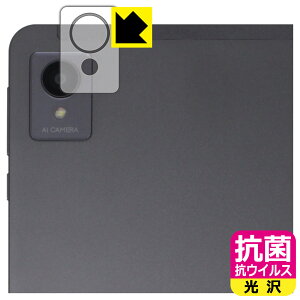 R RECXy  zیtB AvidPad A30 (JYp) { А