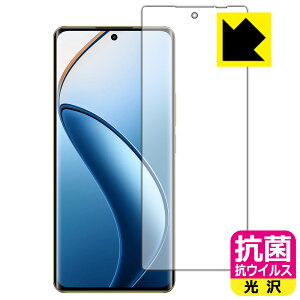�R�� �R�E�C���X�y ���� �z�ی�t�B���� realme 12 Pro+ 5G �y �w��F�ؑΉ� �z ���{�� ���А�������