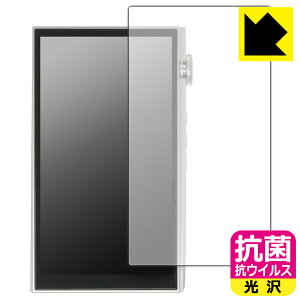 �R�� �R�E�C���X�y ���� �z�ی�t�B���� iBasso Audio DX260 ���{�� ���А�������