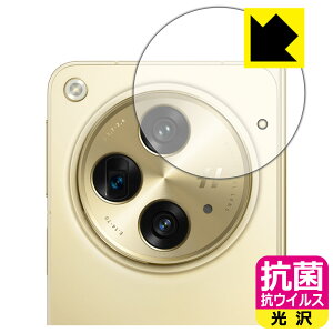 �R�� �R�E�C���X�y ���� �z�ی�t�B���� OPPO Find N3 (�J���������Y���p) ���{�� ���А�������