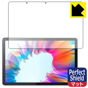 Perfect Shield�y ���˒ጸ �z�ی�t�B���� Lenovo Tab M10a 5G (��ʗp) ���{�� ���А�������