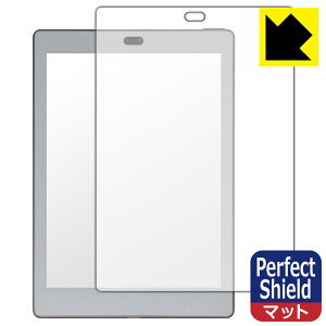 Perfect Shield�y ���˒ጸ �z�ی�t�B���� Bigme S6 Color/S6 Color+/S6 Color Lite/S6 Color+ Lite (��ʗp) 3���Z�b�g ���{�� ���А�������