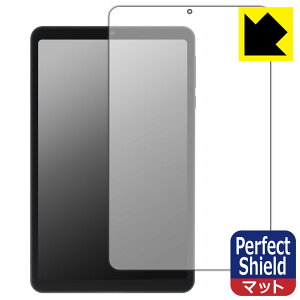 Perfect Shield【 反射低減 】保護フィルム AvidPad A30 (画面用) 日本製 自社製造直販