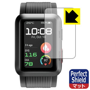 Perfect Shield�y ���˒ጸ �z�ی�t�B���� HUAWEI WATCH D (3���Z�b�g) ���{�� ���А�������
