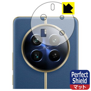 Perfect Shield�y ���˒ጸ �z�ی�t�B���� realme 12 Pro+ 5G (�����Y���ӕ��p) ���{�� ���А�������