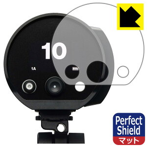 Perfect Shield�y ���˒ጸ �z�ی�t�B���� Profoto B10X / B10X Plus / B10 / B10 Plus (3���Z�b�g) ���{�� ���А�������