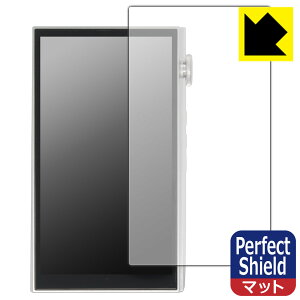 Perfect Shield�y ���˒ጸ �z�ی�t�B���� iBasso Audio DX260 ���{�� ���А�������