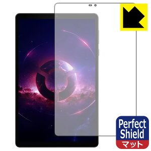 Perfect Shield�y ���˒ጸ �z�ی�t�B���� Lenovo Legion Tab (��ʗp) ���{�� ���А�������