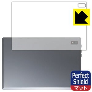 Perfect Shield�y ���˒ጸ �z�ی�t�B���� Plimpton PlimPad P60 Pro / P60 (�w�ʗp) ���{�� ���А�������
