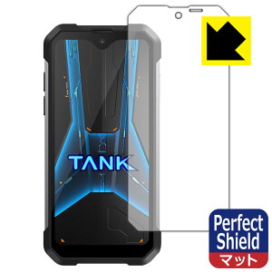 Perfect Shieldy ˒ጸ zیtB Unihertz 8849 Tank Mini { А