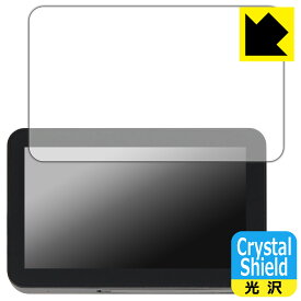 Crystal Shield【 光沢 】保護フィルム Kaedear KDR-D11 / KDR-D21 (3枚セット) 日本製 自社製造直販