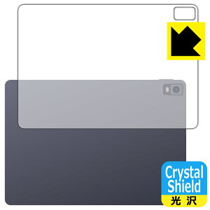 Crystal Shieldy  zیtB XP-Pen Magic Drawing Pad (wʗp) { А