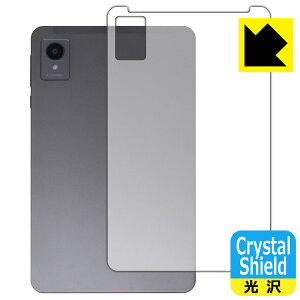 Crystal Shieldy  zیtB AvidPad A30 (wʗp) { А