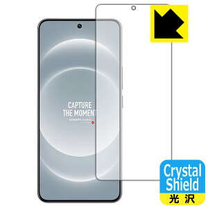 Crystal Shield�y ���� �z�ی�t�B���� Xiaomi 14 Ultra �y �w��F�ؑΉ� �z 3���Z�b�g ���{�� ���А�������