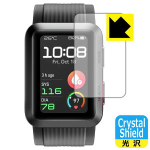 Crystal Shield�y ���� �z�ی�t�B���� HUAWEI WATCH D (3���Z�b�g) ���{�� ���А�������