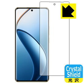 Crystal Shield【 光沢 】保護フィルム realme 12 Pro+ 5G 【 指紋認証対応 】 日本製 自社製造直販