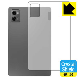 Crystal Shield�y ���� �z�ی�t�B���� Lenovo Legion Tab (�w�ʗp) ���{�� ���А�������