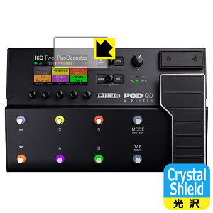 Crystal Shieldy  zیtB Line 6 POD Go / POD Go Wireless (fBXvCp) 3Zbg { А
