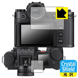 Crystal Shield�y ���� �z�ی�t�B���� ���C�JSL3 (Typ 5404) / ���C�JSL3-S (Typ 4506) ���C���p/�T�u�p ���{�� ���А�������