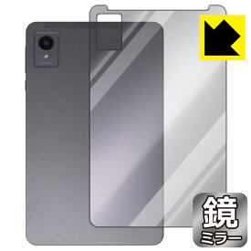 Mirror Shield 保護フィルム AvidPad A30 (背面用) 日本製 自社製造直販