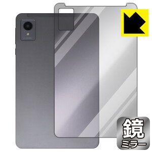 Mirror Shield 保護フィルム AvidPad A30 (背面用) 日本製 自社製造直販