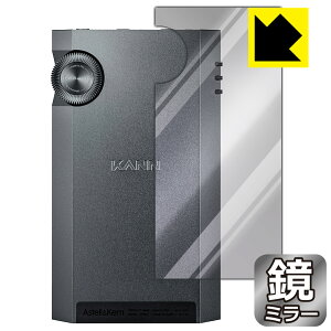 Mirror Shield �ی�t�B���� Astell&Kern KANN ULTRA (�w�ʗp) ���{�� ���А�������