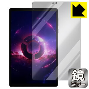 Mirror Shield �ی�t�B���� Lenovo Legion Tab (��ʗp) ���{�� ���А�������