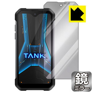 Mirror Shield یtB Unihertz 8849 Tank Mini { А