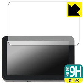 9H高硬度【 光沢 】保護フィルム Kaedear KDR-D11 / KDR-D21 日本製 自社製造直販