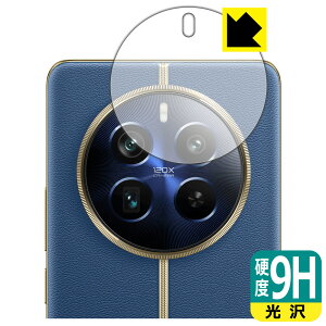 9H���d�x�y ���� �z�ی�t�B���� realme 12 Pro+ 5G (�J���������Y���p) ���{�� ���А�������