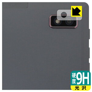9H���d�x�y ���� �z�ی�t�B���� Plimpton PlimPad P60 Pro / P60 (�J���������Y���p) ���{�� ���А�������