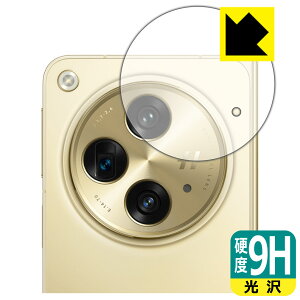 9Hdxy  zیtB OPPO Find N3 (JYp) { А