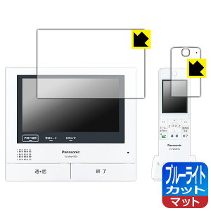 u[CgJbgy ˒ጸ zیtB CXj^[terhAz VL-SWZ700V[Y (e@/q@Zbg) { А